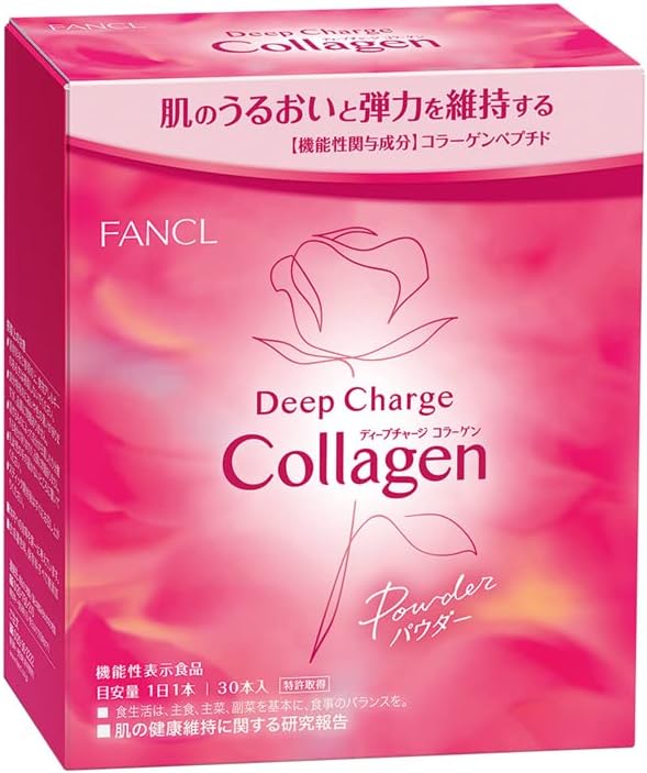 送料無料 【訳あり品】 【在庫処分】【賞味期限2024/10以降】ファンケル FANCL ディープチャージ コラーゲン パウダー 約30日分(3.4g×30本)