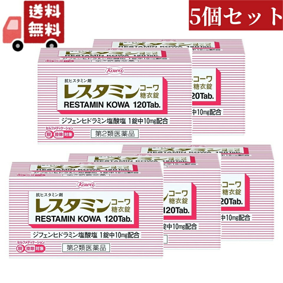 キシロA軟膏　10g【第2類医薬品】［ネコポス配送 ］