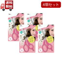 【ワンダフルデー限定★当店ポイント5倍UP】【送料無料】4個セット 貝印|KQ3157 クシ付き マユハサミ DX 1本入