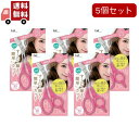 【ワンダフルデー限定★当店ポイント5倍UP】【送料無料】5個セット 貝印|KQ3157 クシ付き マユハサミ DX 1本入