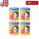 【お買い物マラソン限定★ポイント最大P47倍】送料無料 4個セット【指定第2類医薬品】カワイ 肝油ドロップS (300粒) 河合製薬