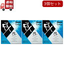 送料無料 3個セット【第3類医薬品】参天製薬 サンテFX コンタクト (12mL) 目薬