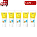 送料無料 5個セット ロート製薬 メラノCC ディープクリア酵素洗顔 130g