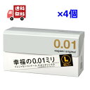 y}\聚|CgőP46{zyz4ZbgyjDpRh[z̓SH TK~IWi001 LTCY (sagami original 001 L size) 10 - TK~IWijŔ0.01~LTCYB|E^fށB Sysmtb-sz