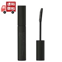 【追跡可能海外メール便】essence 　エッセンス　マスカラ下地　 Volume Booster Lash Primer Mascara マスカラ　メイク　ボリュームアップ　カールキープ