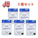 送料無料 5個セット【第2類医薬品】 スマイルホワイティエn(15mL)LION|ライオン 【代引不可】