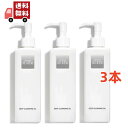 送料無料 3本セット【国内正規品】ザ・ギンザ ディープクレンジングオイル 200mL THE GINZA