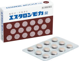 送料無料【第3類医薬品】 エスエス製薬 エスタロンモカ錠 24錠 【代引不可】