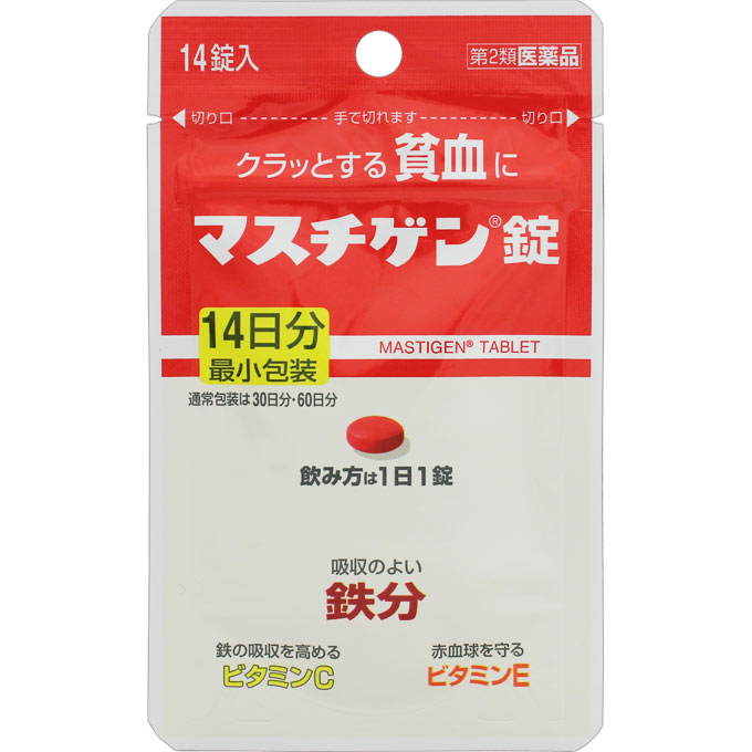 特徴：貧血による疲れ・だるさ・産前・産後の鉄分不足による貧血 ●貧血を治す鉄分配合により、1日1錠、2～3週間の服用で貧血への効果が期待できます。 ●配合の鉄分は体内での吸収がよく、貧血と貧血が原因の疲れ、だるさ、立ちくらみを治します。 ●鳥レバー111gまたはホウレンソ草500g中に含まれる鉄分と同量の鉄分10mgを1錠中に配合しています。 ●鉄分の吸収を高めるレモン約3コ分のビタミンC、赤血球を守るビタミンE、赤血球を造るビタミンB12、葉酸を配合 ●思春期のお嬢様の貧血、産前産後の貧血、朝起きる時のつらさに有効です。 ●従来品より小型化した錠剤です。 効果・効能：貧血 用法・用量：成人(15歳以上)1日1回1錠、食後に飲んでください。 ・朝昼晩いつ飲んでも構いません。 成分・分量 （1錠中）：フマル酸第一鉄…35mg（鉄として11.5mg） リン酸水素カルシウム（石灰由来）…25mg ビタミンB12…5μg ビタミンC…25mg ビタミンE酢酸エステル…5mg ビタミンB1硝酸塩…5mg ビタミンB2…1mg ビタミンB6…0.5mg ニコチン酸アミド…3mg 葉酸…0.5mg 硫酸銅…0.5mg 硫酸コバルト…0.05mg 配合されているフマル酸第一鉄により便が黒くなることがあります。 添加物として、ラウリン酸ソルビタン、ゼラチン、白糖、タルク、グリセリン脂肪酸エステル、二酸化ケイ素、セルロース、乳糖、無水ケイ酸、ヒドロキシプロピルセルロース、ステアリン酸マグネシウム、クロスポピドン、ヒプロメロースフタル酸エステル、クエン酸トリエチル、ヒプロメロース、酸化チタン、マクロゴール、カルナウバロウ、赤色102合 使用上の注意【　してはいけないこと　】 ※守らないと現在の症状が悪化したり、副作用が起きやすくなります。 ・本剤を服用している間は、他の貧血用薬を服用しないで下さい。 【　相談すること　】 1.次の人は服用前に医師、薬剤師又は登録販売者に相談してください。 (1)医師の治療を受けている人 (2)妊婦又は妊娠していると思われる人 (3)薬などによりアレルギー症状を起こしたことのある人 2.服用後、次の症状があらわれた場合は副作用の可能性があるので、直ちに服用を中止し、この箱を持って医師、薬剤師又は登録販売者に相談してください。 皮ふ・・・発疹、発赤、かゆみ 消火器・・・吐き気、嘔吐、食欲不振、胃部不快感、腹痛 3.服用後、便秘、下痢があらわれることがあるので、このような症状の持続又は増強が見られた場合には、服用を中止し、この箱を持って医師、薬剤師又は登録販売者に相談してください。 4.2週間位服用しても症状がよくならない場合は服用を中止し、この箱を持って医師、薬剤師又は登録販売者に相談して下さい。 医薬品の保管及び取り扱い上の注意 (1)直射日光の当たらない湿気の少ない涼しい所に密栓して保管してください。 (2)小児の手の届かない所に保管してください。 (3)他の容器に入れ替えないでください。(誤用の原因になったり品質が変わります) (4)使用期限を過ぎた製品は使用しないでください。 区分：第2類医薬品 お問合せ先：日本臓器製薬 〒541-0046&nbsp;大阪市中央区平野町2丁目1番2号 お客様相談窓口&nbsp;06-6222-0441 受付時間：&nbsp;9:00～17:00(土・日・祝日を除く)