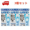 ※商品リニューアル等によりパッケージ及び容量は変更となる場合があります。ご了承ください。 製造元&nbsp;ライオン　薬 運転中や会議中、勉強、仕事中の眠気に、どこでも水なし1錠で効く眠気ざましです。カフェインの苦みを抑えた爽快なメントール味。口の中でふわっと溶けるSP錠。どんな場所でも簡単にのむことができます。 医薬品の使用期限 医薬品に関しては特別な表記の無い限り、1年以上の使用期限のものを販売しております。 1年以内のものに関しては使用期限を記載します。 名称 眠気防止薬 内容量 12錠 使用方法・用法及び使用上の注意 次の量を噛みくだくか，口の中で溶かして服用してください。服用間隔は4時間以上おいてください。 ［年齢：1回量：1日服用回数］ 成人（15才以上）：1錠：3回を限度とする 15才未満：服用しないこと 用法関連注意 （1）服用間隔は4時間以上おいてください。 （2）錠剤の取り出し方 　錠剤の入っているPTP（包装）シートの凸部を指先で強く押して裏面のアルミ箔を破り，取り出してお飲みください（誤ってそのまま飲み込んだりすると食道粘膜に突き刺さる等思わぬ事故につながります。）。 ■してはいけないこと （守らないと現在の症状が悪化したり，副作用が起こりやすくなる） 1．次の人は服用しないでください 　（1）次の症状のある人。 　　胃酸過多 　（2）次の診断を受けた人。 　　心臓病，胃潰瘍 2．本剤を服用している間は，次の医薬品を服用しないでください 　他の眠気防止薬 3．コーヒーやお茶等のカフェインを含有する飲料と同時に服用しないでください 4．短期間の服用にとどめ，連用しないでください ■相談すること 1．次の人は服用前に医師，薬剤師又は登録販売者に相談してください 　（1）医師の治療を受けている人。 　（2）妊婦又は妊娠していると思われる人。 　（3）授乳中の人。 　（4）薬などによりアレルギー症状やぜんそくを起こしたことがある人。 2．服用後，次の症状があらわれた場合は副作用の可能性があるので，直ちに服用を中止し，この文書を持って医師，薬剤師又は登録販売者に相談してください ［関係部位：症状］ 消化器：食欲不振，吐き気・嘔吐 精神神経系：ふるえ，めまい，不安，不眠，頭痛 循環器：動悸 効能・効果 睡気（眠気）・倦怠感の除去 成分・分量 3錠中　　成分分量 無水カフェイン500mg 添加物 ヒドロキシプロピルセルロース，エチルセルロース，セタノール，ラウリル硫酸ナトリウム，D-マンニトール，トリアセチン，トウモロコシデンプン，エリスリトール，クロスポビドン，アスパルテーム(L-フェニルアラニン化合物)，l-メントール，ステアリン酸マグネシウム，黄色4号(タートラジン)，青色1号 保管および取扱い上の注意 （1）直射日光の当たらない湿気の少ない涼しい所に保管してください。 （2）小児の手の届かない所に保管してください。 （3）他の容器に入れ替えないでください（誤用の原因になったり品質が変わります。）。 （4）使用期限を過ぎた製品は使用しないでください。 発売元、製造元、輸入元又は販売元、消費者相談窓口 会社名：ライオン株式会社 お問合せ先：ライオン株式会社　お客様センター 電話：0120-813-752 受付時間：9：00～17：00（土，日，祝日を除く） 原産国 日本 商品区分 医薬品