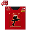 送料無料 カネボウ エクセレンス 110デニール タイツ M Lサイズ 1足入り 110D 【kanebo excellence TIGHTS】dcy 【代引不可】