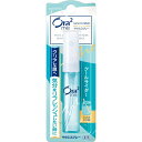 【お買い物マラソン限定★ポイント最大P47倍】送料無料 3個セット オーラツーミー 薬用マウススプレー クールサイダー ( 6ml ) 【代引不可】