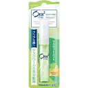 【お買い物マラソン限定★ポイント最大P47倍】送料無料 3個セット Ora2 オーラツーミー 薬用マウススプレー マスカットミント ( 6ml ) 【代引不可】