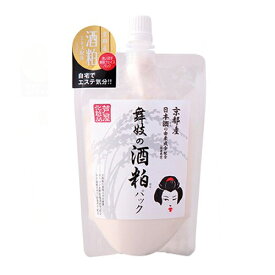 芦屋化粧品 舞妓の酒粕パック 170g