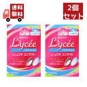 送料無料 2個セット 【第3類医薬品】ロート リセコンタクトw 8ML 【代引不可】