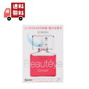 【マラソン限定★ポイント最大P44.5倍】送料無料 (第3類医薬品) 参天製薬 サンテ ボーティエ コンタクト ( 12ml ) 【代引不可】