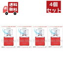 【マラソン限定★ポイント最大P44.5倍】送料無料【4個セット】 (第3類医薬品) 参天製薬 サンテ ボーティエ コンタクト ( 12ml )【49870843...