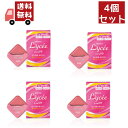 送料無料 4個セット 【第2類医薬品】ロート製薬 ロートリセb 8ml 【代引不可】