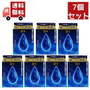 送料無料 7個セット【第3類医薬品】 ロート養潤水α 13ml | 目薬 かすみ 目の疲れ 眼病予防 ようじゅんすい 【代引不可】
