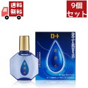 送料無料 9個セット【第3類医薬品】 ロート養潤水α 13ml | 目薬 かすみ 目の疲れ 眼病予防 ようじゅんすい 【代引不可】
