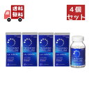 送料無料【第3類医薬品】第一三共ヘルスケア トランシーノ ホワイトCクリア 240錠 4個セット<しみ・そばかす><1日量(4錠)にL-システイン240mg/ビ...