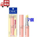 送料無料 7個セット DHC 薬用リップクリーム 1.5g 乾燥 ディーエイチシー オリーブバージンオイル 化粧品 保湿 リップクリーム リップ ケア リップケア リップスティック 唇 リップ下地 【代引不可】