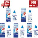 送料無料 5個セット 【第3類医薬品】【浅田飴】AZうがい薬(水溶性アズレンうがい薬)100mL