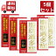 送料無料 5個セット 【第2類医薬品】へんせき 扁鵲 60包×5個セット【大鵬薬品工業】11種類の生薬が脂肪過多症に効く 生薬製剤 15,699円
