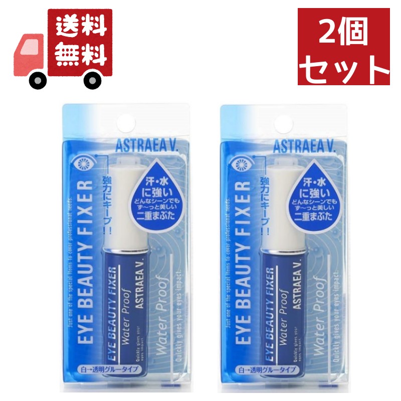 楽天市場】アストレア ヴィルゴの通販