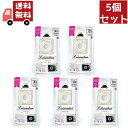 送料無料 5個セット 追跡ありメール便ランドリン 車用フレグランス クラシックフローラルの香り 【代引不可】