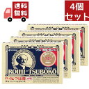 送料無料　4個セット【第3類医薬品】ロイヒつぼ膏 大判(78枚入)【ロイヒ】腰痛・肩こりの温感貼り薬　肩のこり、腰の痛み、打撲、捻挫、関節痛、筋肉痛、筋肉疲労、しもやけ、骨折痛【代引不可】