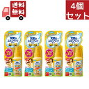送料無料 4個セット 【医薬部外品】《フマキラー》 天使のスキンベープミスト プレミアム 60mL (防除用医薬部外品)【代引不可】