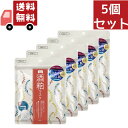 【ワンダフルデー限定★当店ポイント5倍UP】送料無料 5個セット pdc ワフードメイド 酒粕マスク 【正規品】【代引不可】