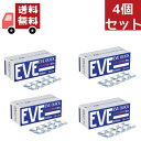 【お買い物マラソン限定★ポイント最大P47倍】送料無料 4個セット【第(2)類医薬品】エスエス製薬 イブクイック 頭痛薬 60錠【正規品】