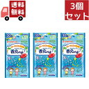 【お買い物マラソン限定★ポイント最大P47倍】送料無料 3個セット 金鳥 虫よけ香リングV ブルー フルーツの香り 30個入 【代引不可】