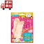 ̵BJᤤեåȥޥ BSF301 ξ­1ʬ  Ʊ ­ ­  եåȥ ͥ륱 η  ᤤ äȤ 餫 Ʃ ݼ 쥤 Foot Mask ӥ塼ƥ åȥǥ λ    ι ե ץ쥼