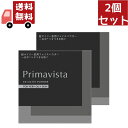 送料無料 2個セット ≪2023年4月新発売≫プリマヴィスタ EXマットパウダー 超オイリー肌用 フェイスパウダー 4.8g 