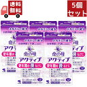 【マラソン限定★ポイント最大P44.5倍】送料無料 5個セット 【第3類医薬品】《小林製薬》 女性保健薬 命の母 アクティブ 168錠
