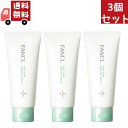 送料無料 3個セット FANCL (ファンケル) ファンケル アクネケア 洗顔クリーム 90g