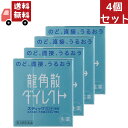 送料無料 4個セット【第3類医薬品】龍角散ダイレクトスティックミント 16包 【代引不可】(4)
