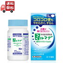 【全商品2％OFFクーポン＆最大P45.5倍 楽天スーパーSALE限定】 送料無料 【第3類医薬品】 ロート製薬 錠剤ミルマグLX 90錠【正規品】【t-k6】