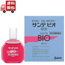【お買い物マラソン限定★ポイント最大P47倍】送料無料 【第2類医薬品】参天製薬 サンテ ビオ BIO (15mL) 目の疲れ・充血、眼病予防に 【セルフメディ...