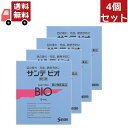 送料無料 4個セット 【第2類医薬品】参天製薬 サンテ ビオ BIO (15mL) 目の疲れ・充血、眼病予防に 【セルフメディケーション税制対象商品】 【代引不可】