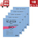 送料無料 5個セット 【第2類医薬品】参天製薬 サンテ ビオ BIO (15mL) 目の疲れ・充血、眼病予防に 【セルフメディケーション税制対象商品】 【代引不可】
