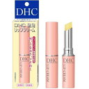 3980円以上で送料無料 DHC 薬用リップクリーム 1.5g 