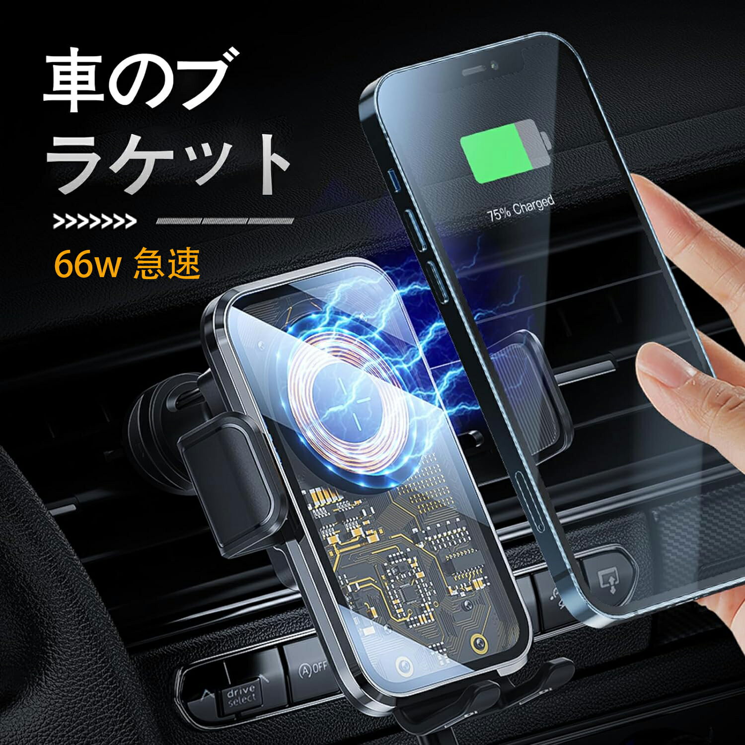 楽天市場】galaxys9 ワイヤレス充電器の通販 楽天市場】galaxys9 ワイヤレス充電器の通販