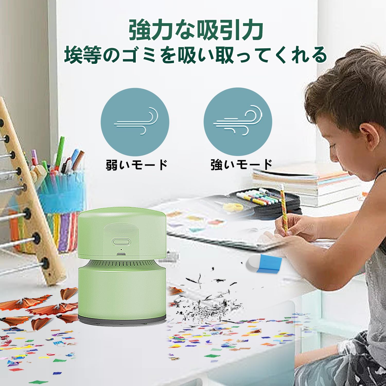 卓上クリーナー 消しゴムカスクリーナー 卓上掃除機 ミニ コンパクト キーボード掃除 文房具 便利 人気 小型掃除機 勉強 デスク回り pc周り 便利グッズ usb充電式 ランキング 強力 かわいい ロボット ミニクリーナー 電動 コードレス ブラシのサムネイル