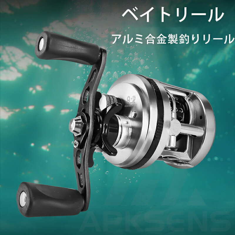 楽天市場】ベイトフィネス リール(リール|フィッシング 楽天市場】ベイトフィネス リール(リール|フィッシング