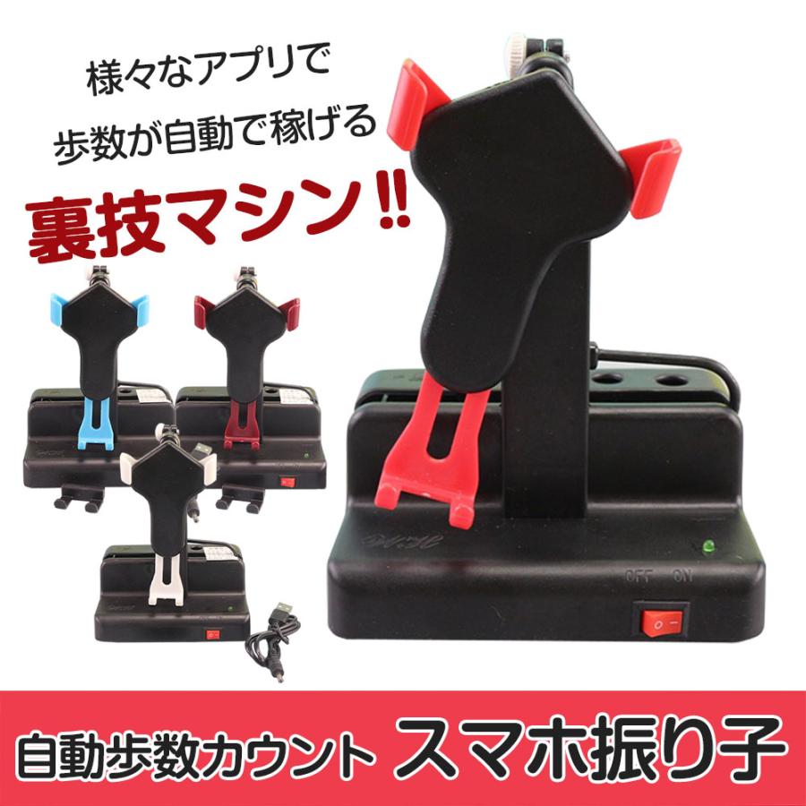 亮޳ŷԾŹ㤨֥ޥ  ޥۥ󥬡 Ԥ ޥͥåԻ ݥ  ޡȥե  ץ Ų  ޥۿҡפβǤʤ1,980ߤˤʤޤ