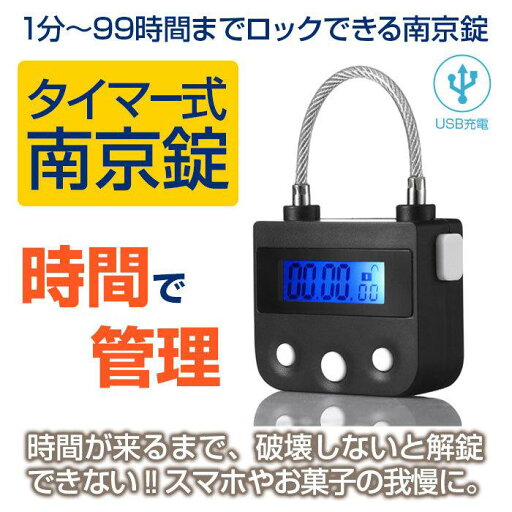 2点セット トレッキングポール 登山杖 軽量アルミ製 山登り ハイキング 折りたたみ式 コンパクト 耐久性抜群 コルクグリップ 快適 アンチショック機能 2点セット トレッキングポール 登山杖 軽量アルミ製 山登り ハイキング 折りたたみ式 コンパクト 耐久性抜群 コルクグリップ 快適 アンチショック機能